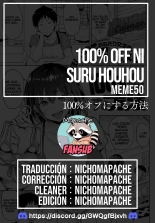 100% Off ni Suru Houhou : página 18