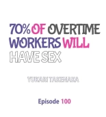 70% of Overtime Workers Will Have Sex : página 1090