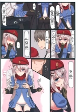 ¡9A-91-chan Quiere hacer Cosas Sucias con el Comandante! : página 5