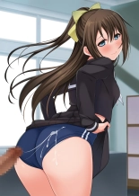 A book where Shizuku-chan masturbates in bloomers for you : página 45