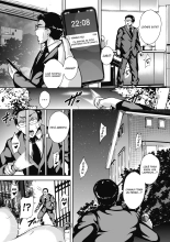 Akaneiro ni Modaeru Hitozuma - Wife Writhing in Madder Ch. 1-6 : página 121