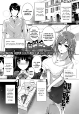 Amatsuka Gakuen no Ryoukan Seikatsu Ch. 1-2, 3.5-5.8 : página 1