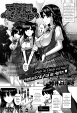 Amatsuka Gakuen no Ryoukan Seikatsu Ch. 1-2, 3.5-5.8 : página 31