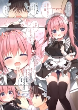 Amayaka Maid : página 4