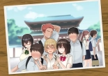 An Ordinary Commemorative Photo of a School Trip【NTR】 : página 1