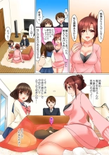 Aneki to no Hajimete wa Kotatsu no Naka 1-3 : página 9