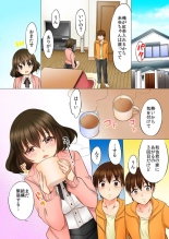 Aneki to no Hajimete wa Kotatsu no Naka 1-3 : página 60