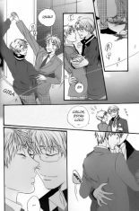 APH Doujinshi - Last Friday Night : página 21