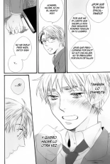 APH Doujinshi - Last Friday Night : página 37