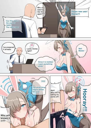 hentai Asuna Bunny Girl