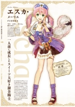 Atelier Shallie: Alchemists of the Dusk Sea Official Visual Book : página 36