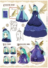 Atelier Shallie: Alchemists of the Dusk Sea Official Visual Book : página 49