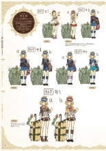 Atelier Shallie: Alchemists of the Dusk Sea Official Visual Book : página 68