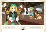 Atelier Shallie: Alchemists of the Dusk Sea Official Visual Book : página 76