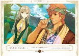 Atelier Shallie: Alchemists of the Dusk Sea Official Visual Book : página 84