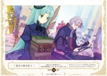 Atelier Shallie: Alchemists of the Dusk Sea Official Visual Book : página 85