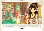 Atelier Shallie: Alchemists of the Dusk Sea Official Visual Book : página 88