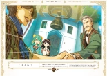 Atelier Shallie: Alchemists of the Dusk Sea Official Visual Book : página 90