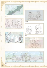 Atelier Shallie: Alchemists of the Dusk Sea Official Visual Book : página 100