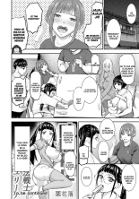 AV Family Ch. 4 : página 20