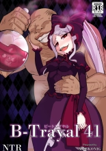 B-trayal 41 Shalltear : página 1