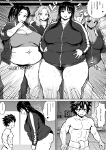 bbw facesitting manga : página 5