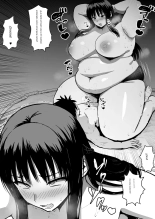 bbw facesitting manga : página 18