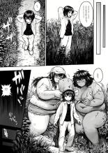 bbw facesitting manga : página 45