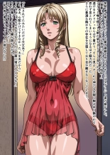 Bible Black - forbidden relationship between father and daughter : página 24