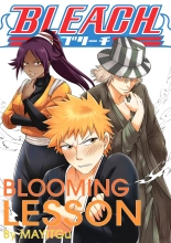 Bleach: Blooming Lesson : página 1