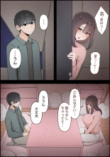 Boku no Kanojo ga Charao Senpai no Dekachin de Yogarimakutteta Hanashi Full Color Kanzenban : página 154