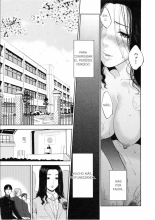 Boku no Senyou onna Kyoushi Ch. 1-4 : página 7