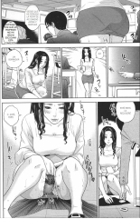 Boku no Senyou onna Kyoushi Ch. 1-4 : página 44