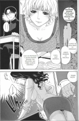 Boku no Senyou onna Kyoushi Ch. 1-4 : página 51