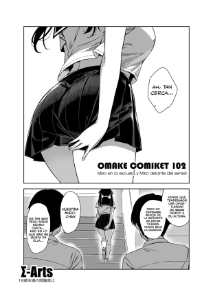 hentai C102 Kaijou Gentei Hon