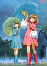 Cardcaptor Sakura official art and fanart : página 8