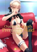 Chaldea Soapland's Premium Maid : página 1