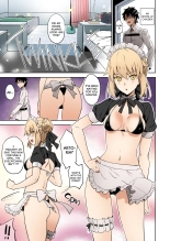 Chaldea Soapland's Premium Maid : página 2