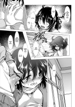 Chinpotsuki Ijimerarekko Ch. 1-15 : página 26