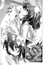 Chinpotsuki Ijimerarekko Ch. 1-15 : página 40