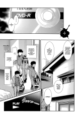 Chinpotsuki Ijimerarekko Ch. 1-15 : página 78