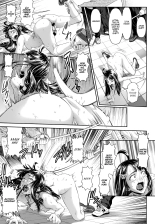 Chinpotsuki Ijimerarekko Ch. 1-15 : página 127