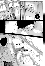 Chinpotsuki Ijimerarekko Ch. 1-15 : página 155