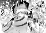 Chinpotsuki Ijimerarekko Ch. 1-15 : página 170