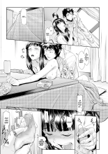 Chinpotsuki Ijimerarekko Ch. 1-15 : página 188