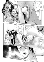 Chinpotsuki Ijimerarekko Ch. 1-15 : página 213