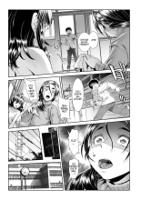 Chinpotsuki Ijimerarekko Ch. 1-15 : página 232