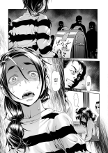 Chinpotsuki Ijimerarekko Ch. 1-15 : página 234