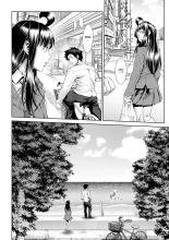 Chinpotsuki Ijimerarekko Ch. 1-15 : página 259