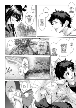 Chinpotsuki Ijimerarekko Ch. 1-15 : página 261